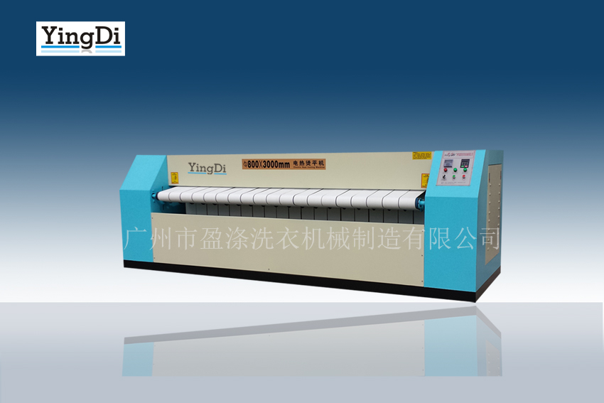 高速床單燙平機